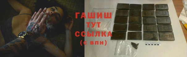 COCAINE Верея